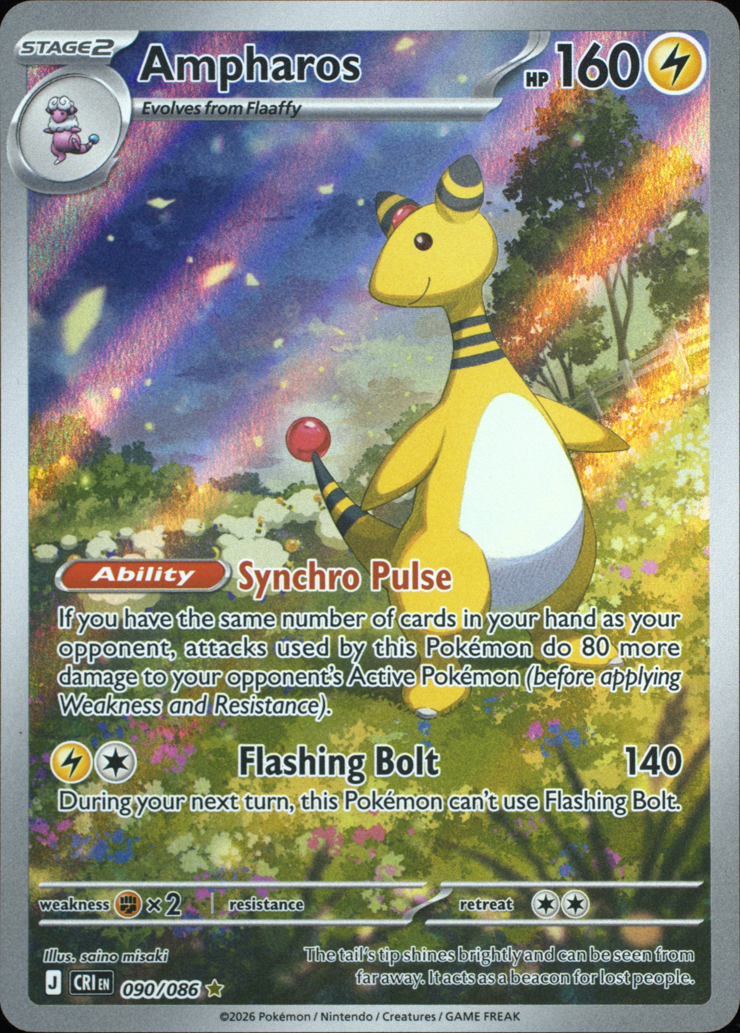 Ampharos front