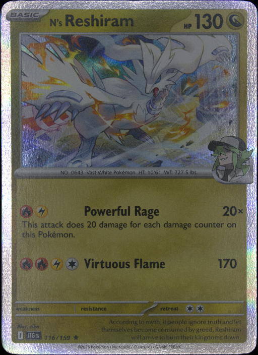 Graded card - front