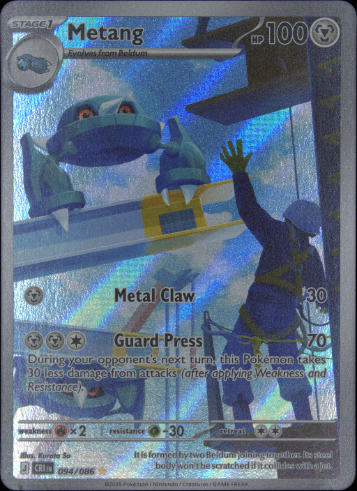 Graded card - front