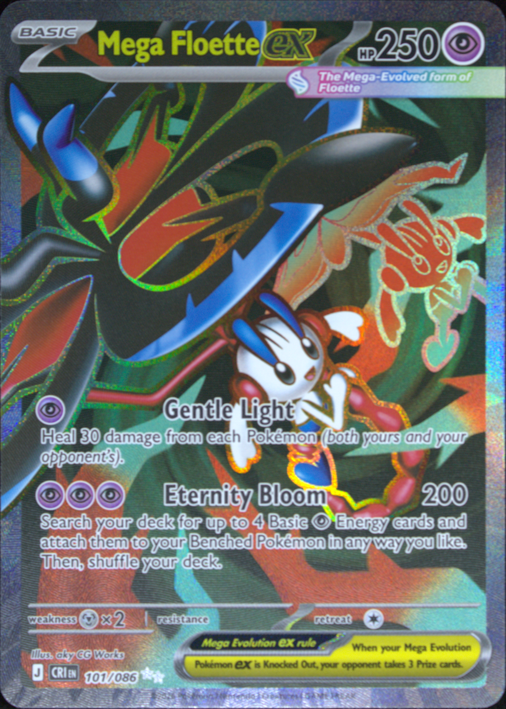 Graded card - front
