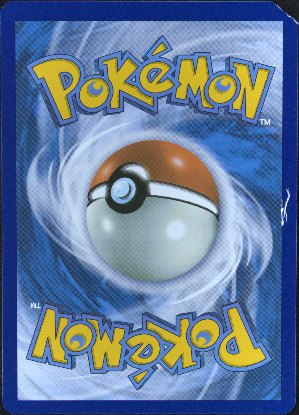 Graded card - back