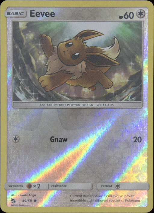 Graded card - front