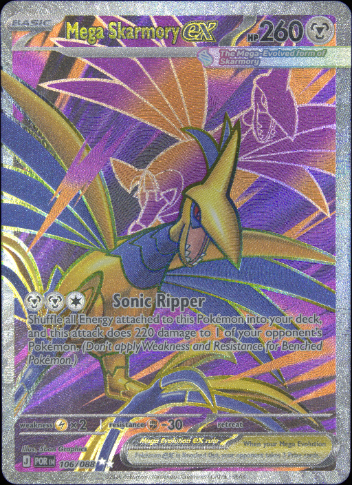 Graded card - front