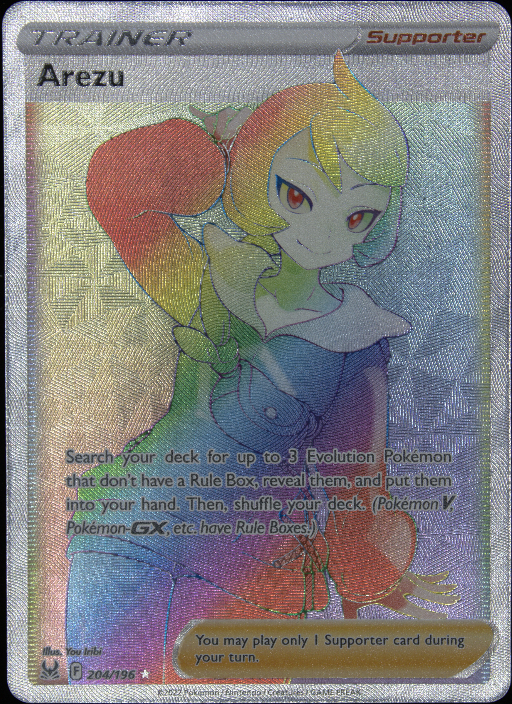 Graded card - front