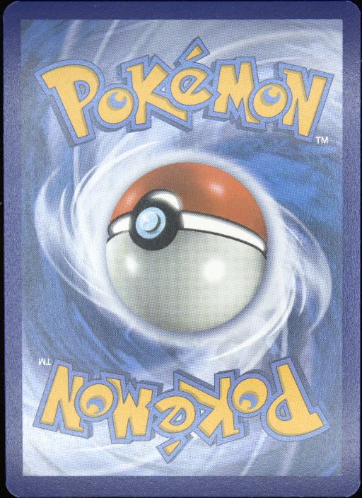 Graded card - back