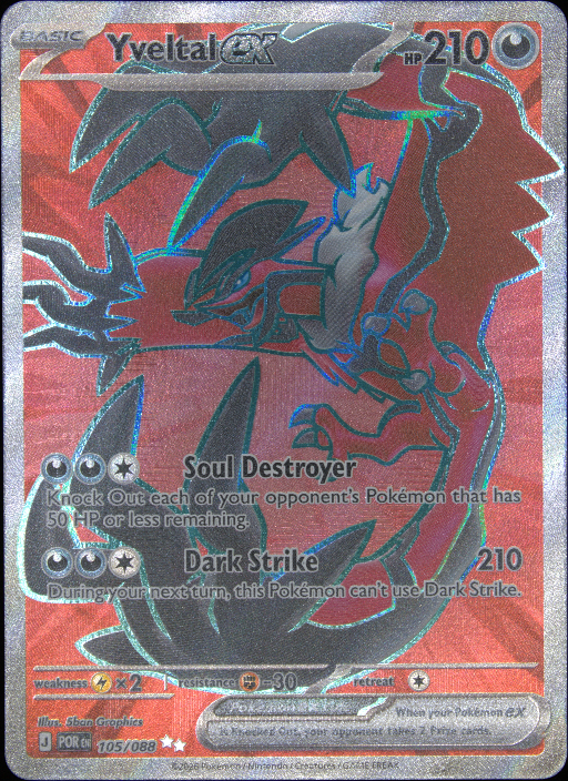 Graded card - front