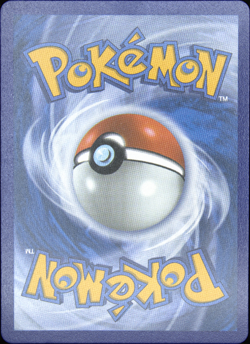 Graded card - back