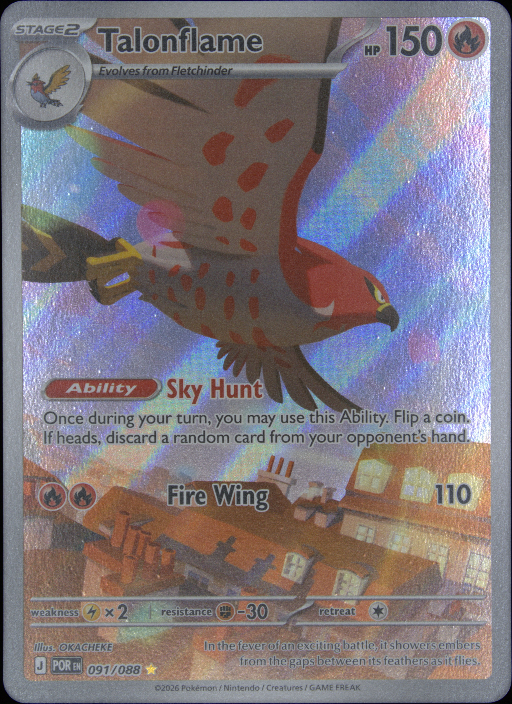 Graded card - front