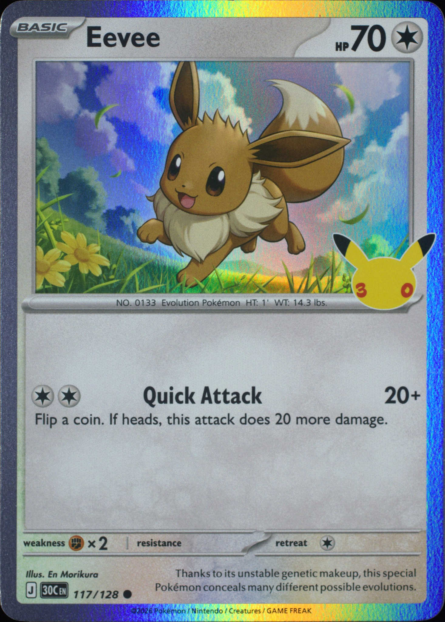 Eevee front