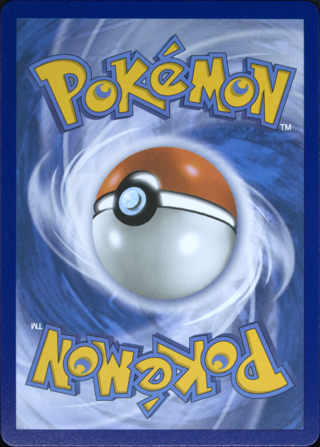 Graded card - back