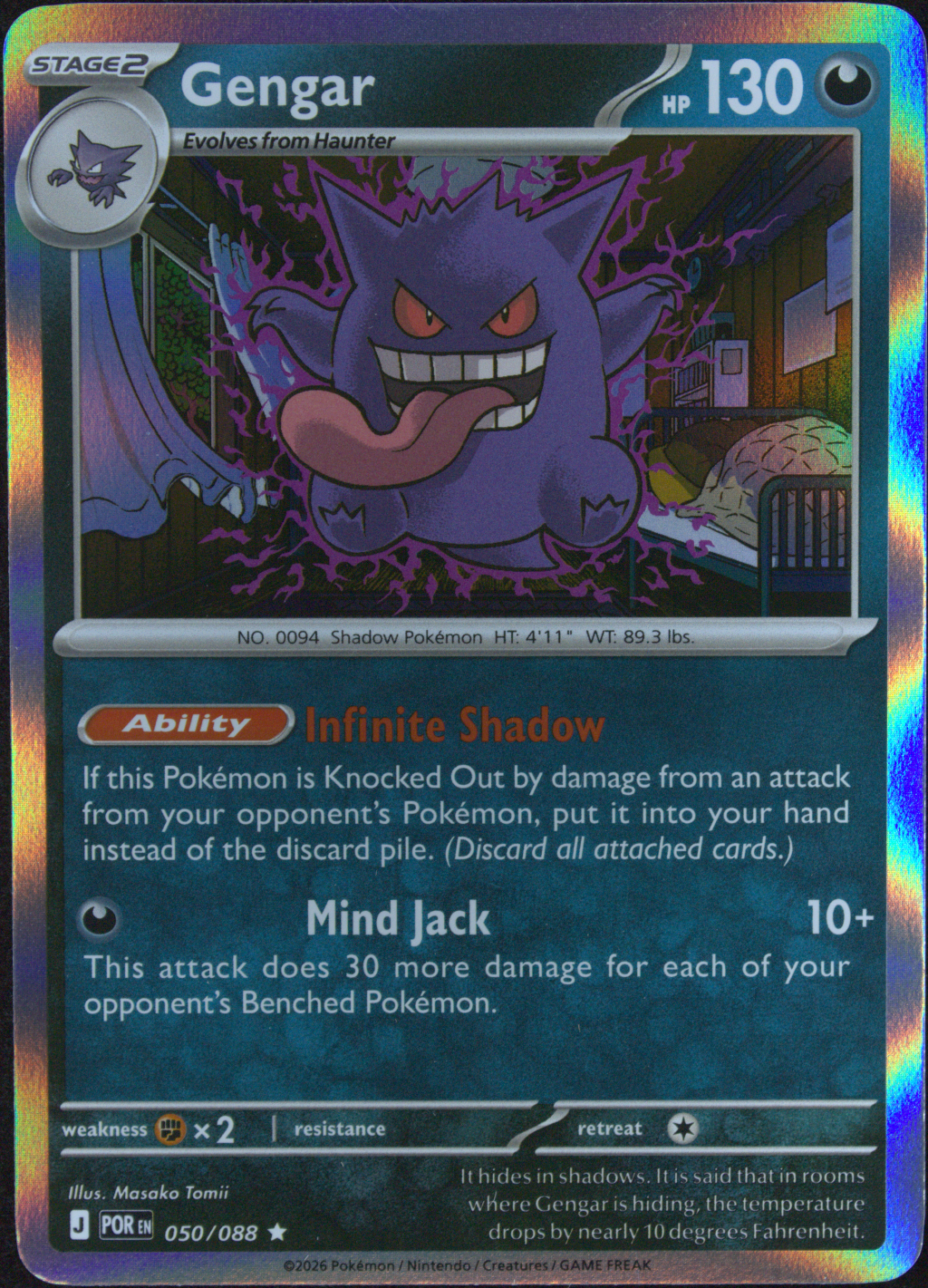 Graded card - front