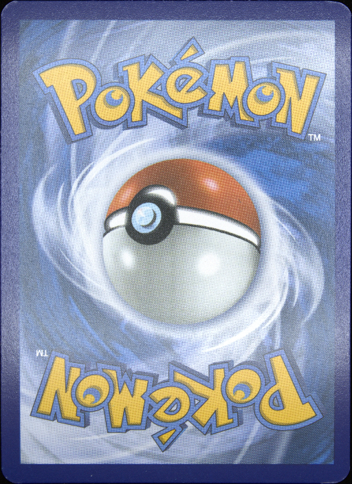 Graded card - back