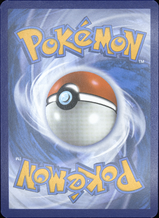 Graded card - back