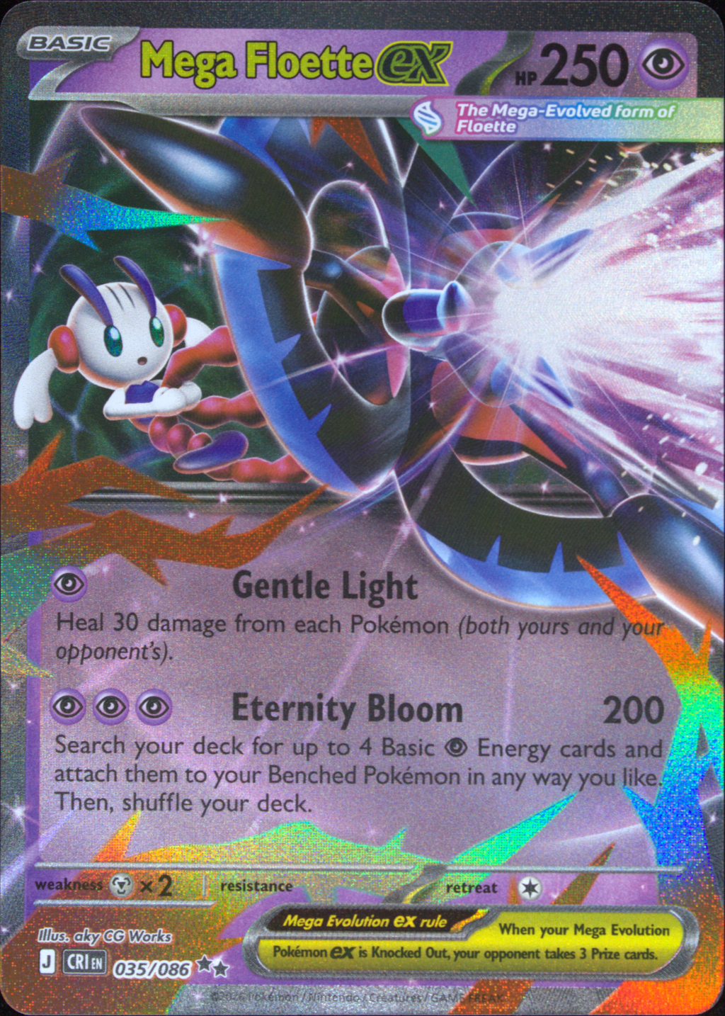 Graded card - front