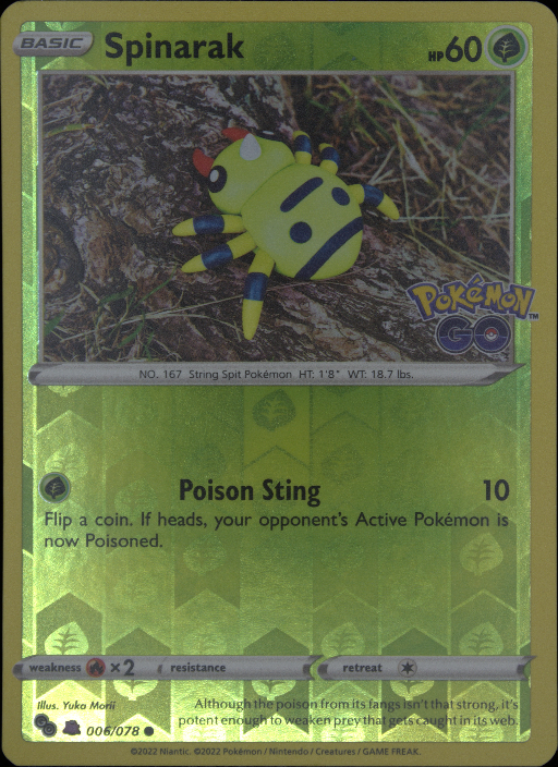 Graded card - front
