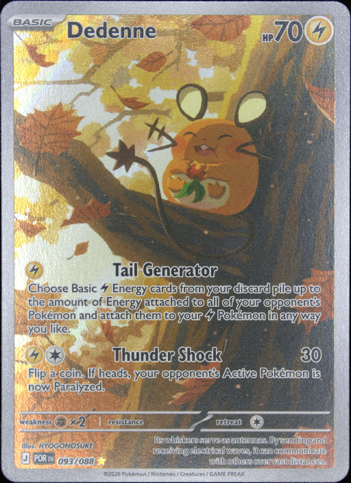 Graded card - front