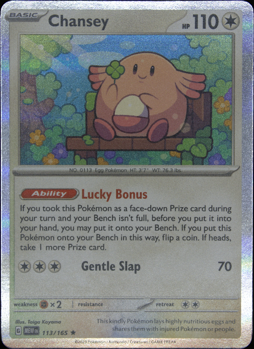 Graded card - front