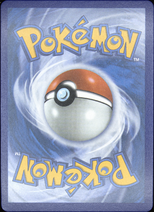 Graded card - back