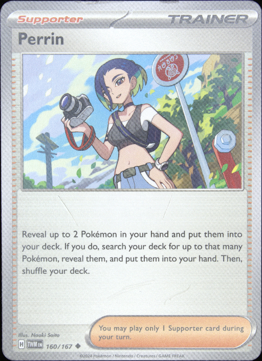 Graded card - front
