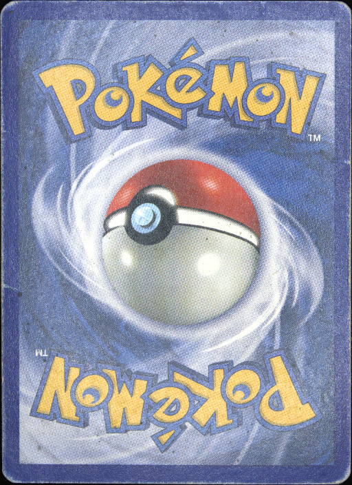 Graded card - back