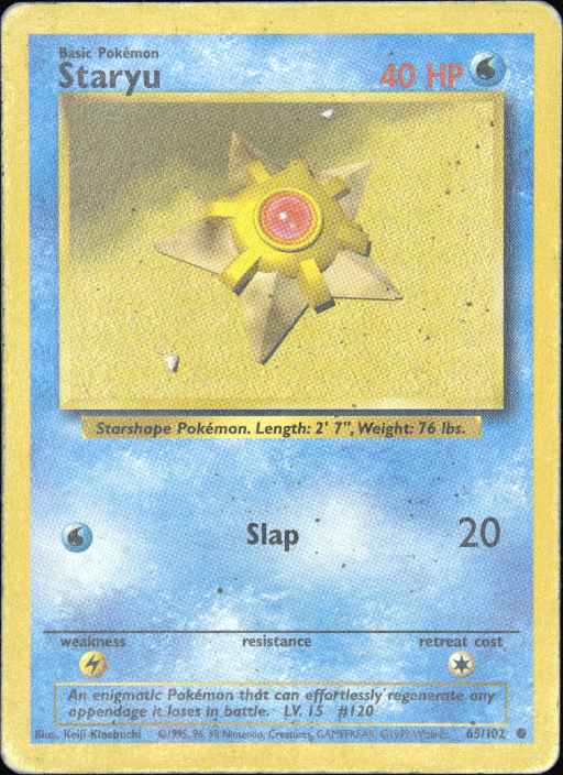 Graded card - front