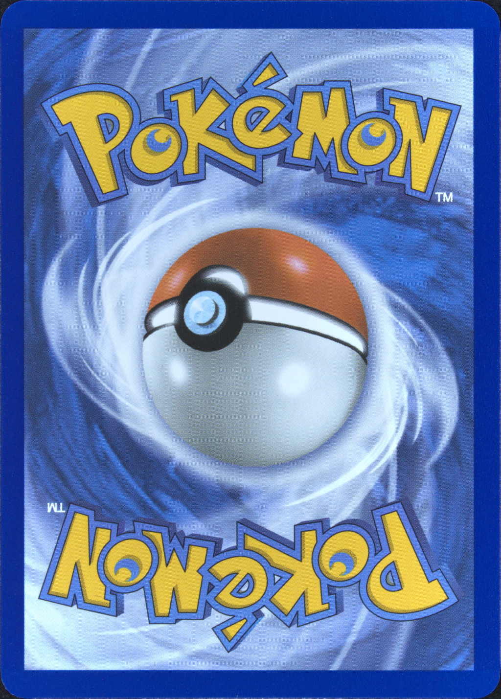 Graded card - back