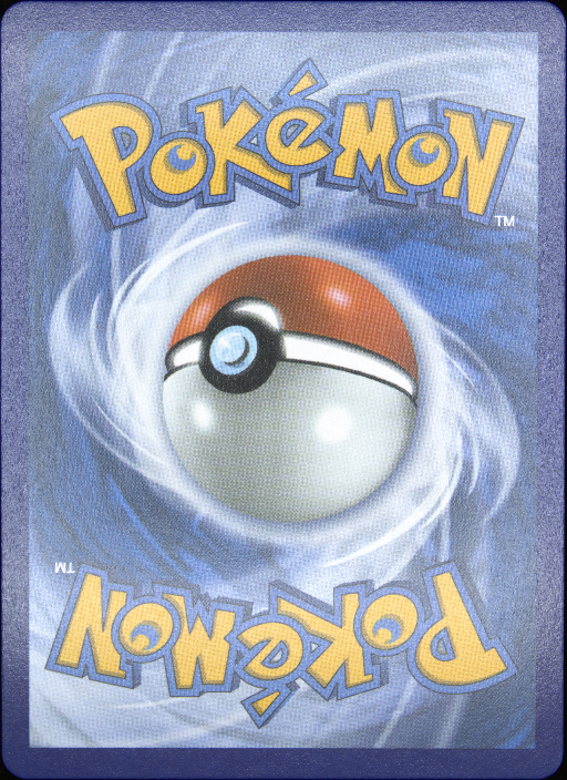 Graded card - back