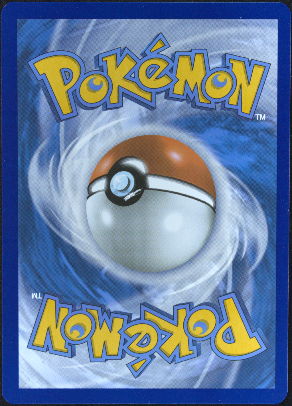 Graded card - back
