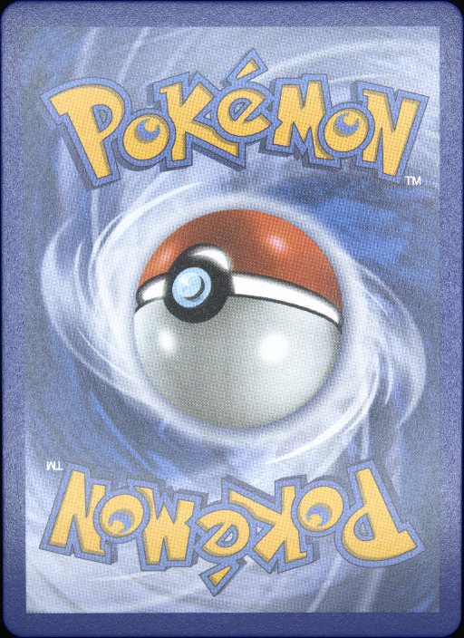 Graded card - back