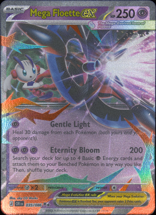 Graded card - front