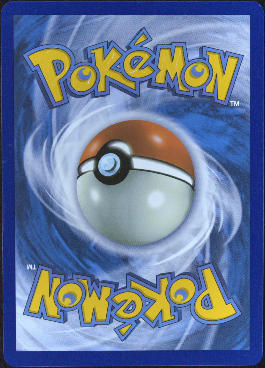 Graded card - back