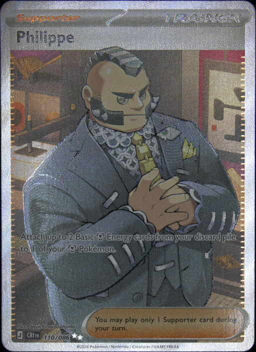 Graded card - front