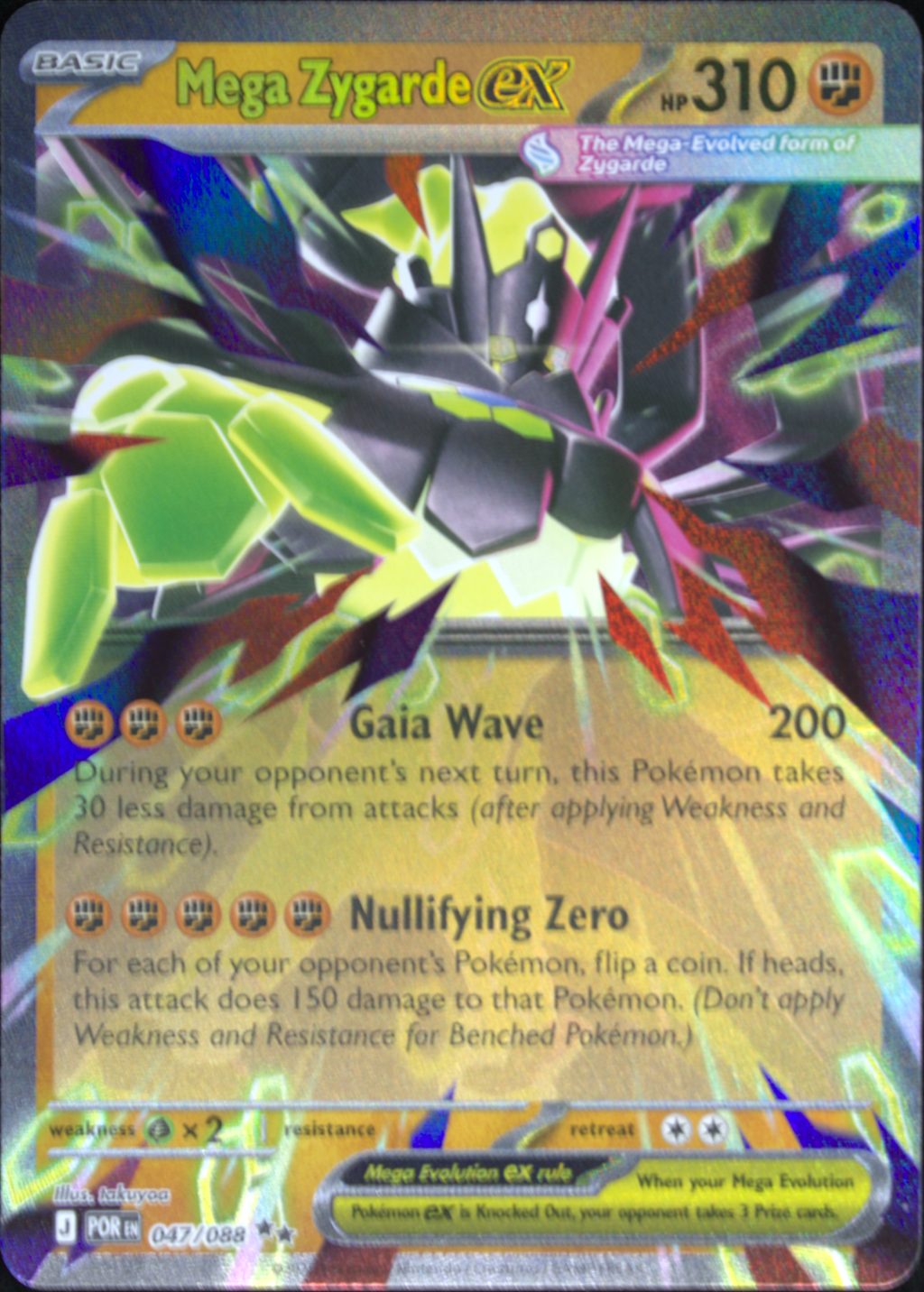 Graded card - front