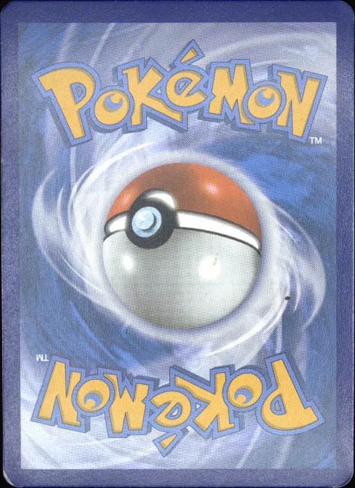 Graded card - back
