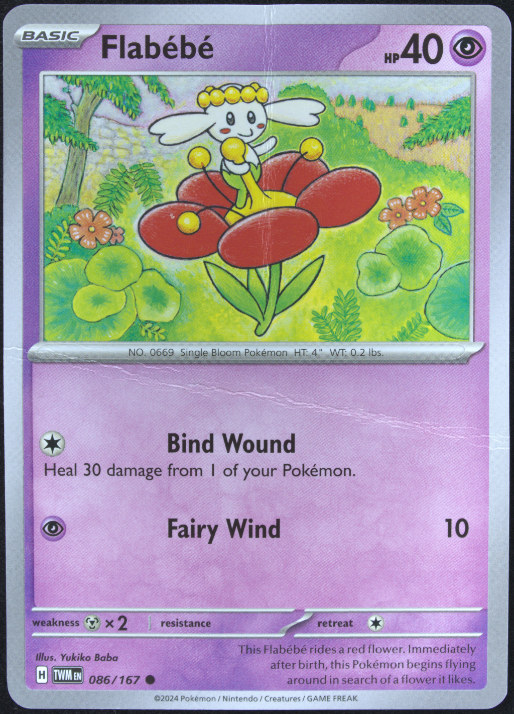 Graded card - front