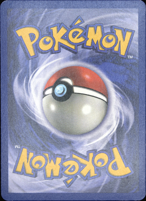 Graded card - back