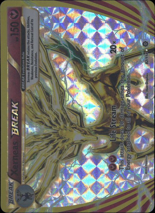 Graded card - front