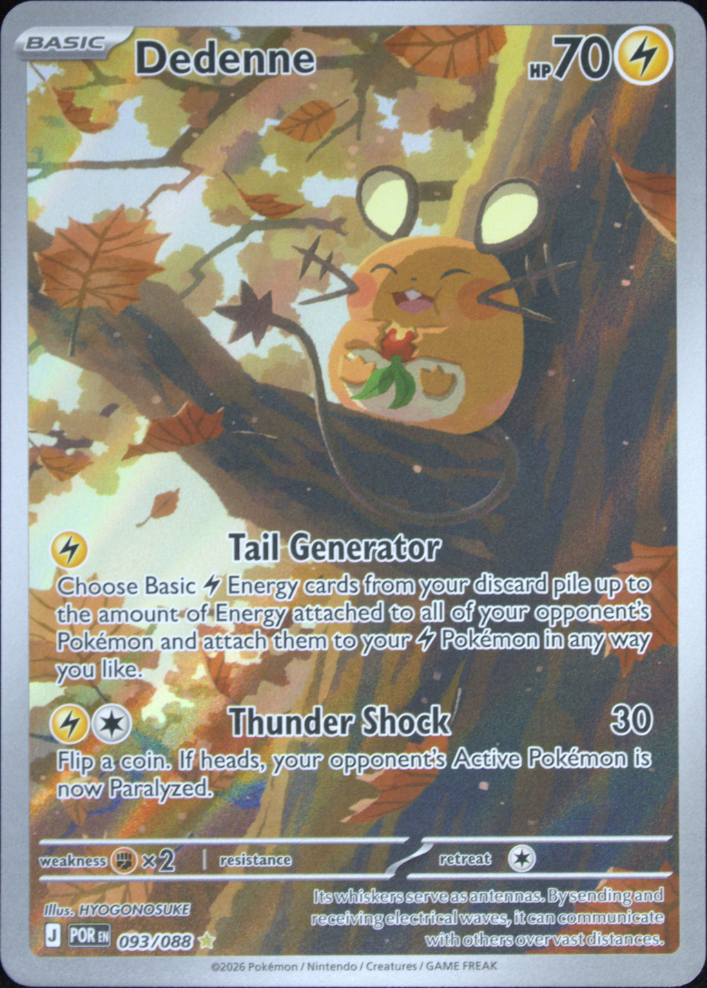 Graded card - front