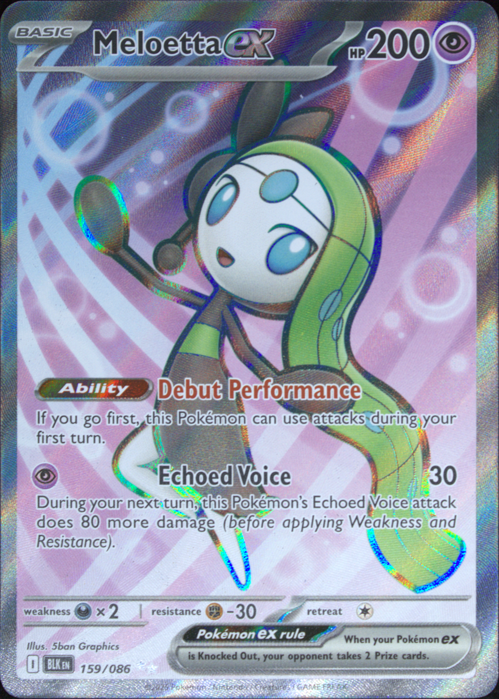 Graded card - front