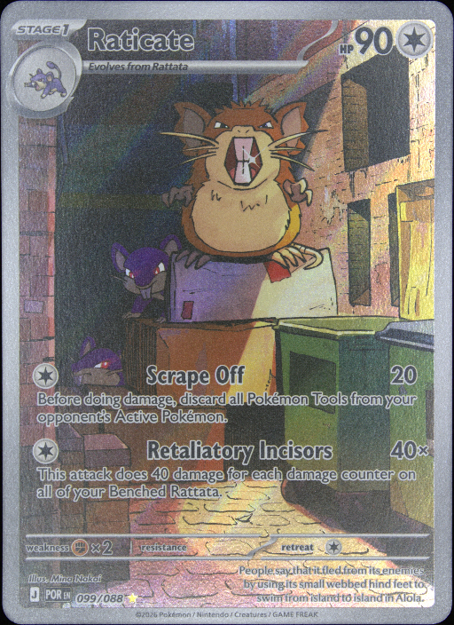 Graded card - front