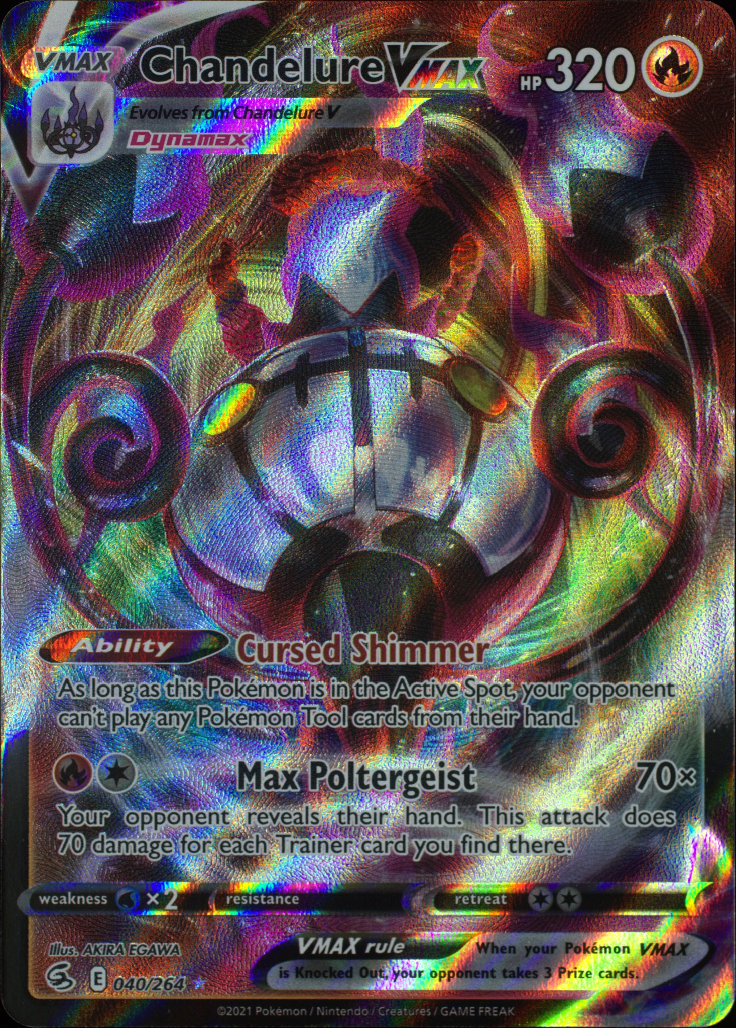 Chandelure VMAX front