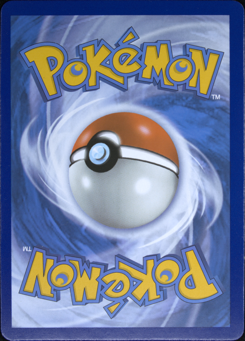Graded card - back